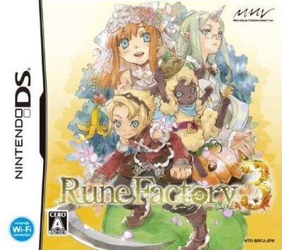 Rune Factory 3 A Fantasy newest Harvest Moon for Nintendo DS