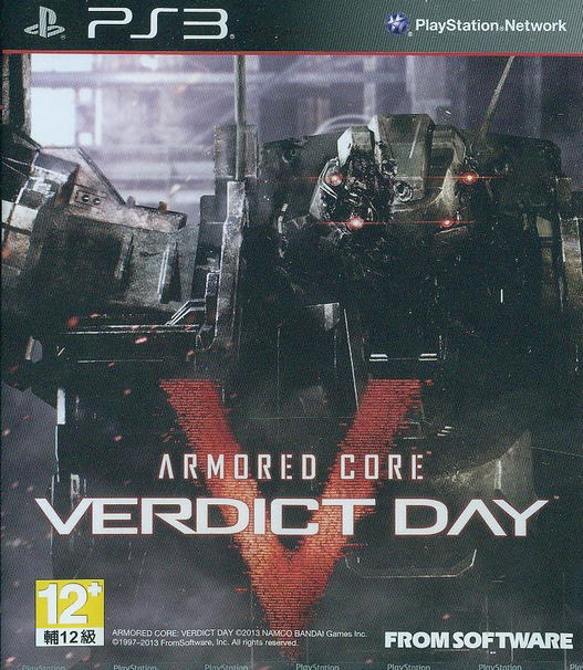 Armored Core: Verdict Day