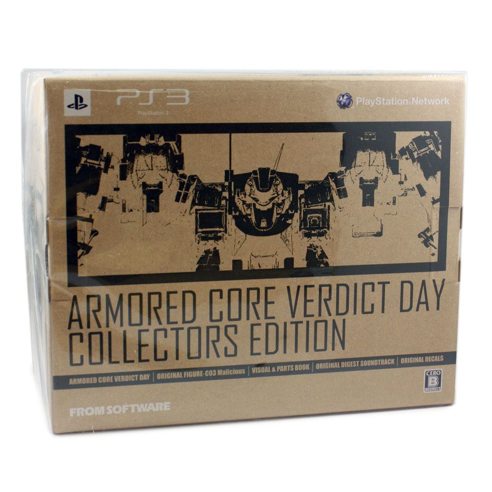 Armored Core: Verdict Day (Collector's Edition) for PlayStation 3