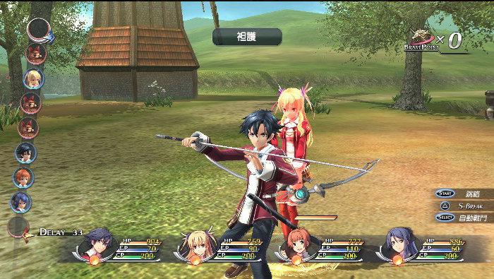 Eiyuu Densetsu: Sen no Kiseki (Chinese Sub) image 2