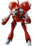 Macross Queadluun-Rau 1/60 Scale Pre-Painted PVC Figure: Miria 639 thumbnail 2