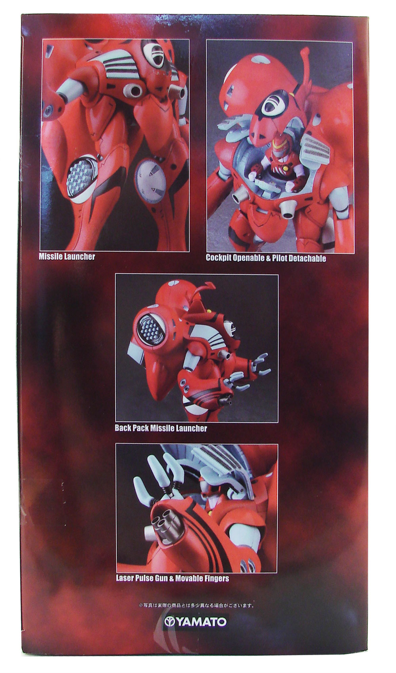 Macross Queadluun-Rau 1/60 Scale Pre-Painted PVC Figure: Miria 639 image 7