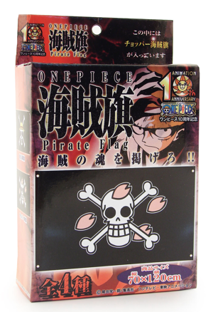 One Piece 10th Anniversary Pirate Flag: Chopper Flag