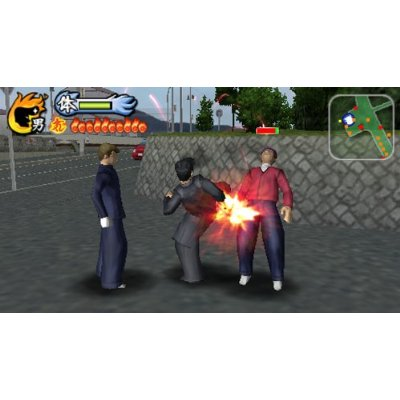 Kenka Banchou Portable image 2