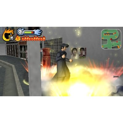 Kenka Banchou Portable image 4