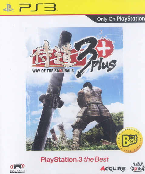 Samurai Dou 3 Plus (PlayStation3 the Best) for PlayStation 3