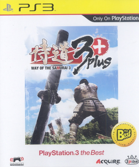 Samurai Dou 3 Plus (PlayStation3 the Best) image 1