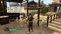 Samurai Dou 3 Plus (PlayStation3 the Best) thumbnail 2