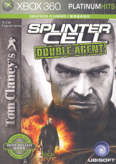 Splinter cell double agent best sale xbox one