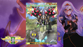 Espgaluda II Black Label thumbnail 6