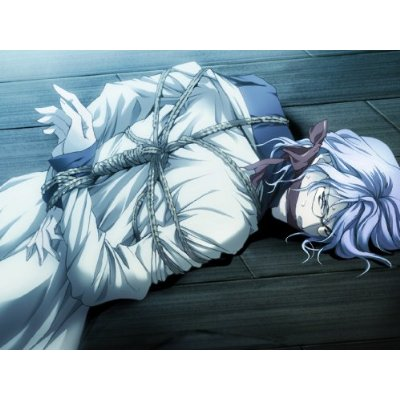 Kurayami no Hate de Kimi o Matsu [Limited Edition] image 8