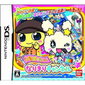 Tamagotchi no Narikiri Channeru thumbnail 1