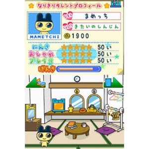 Tamagotchi no Narikiri Channeru