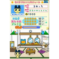 Tamagotchi no Narikiri Channeru thumbnail 2