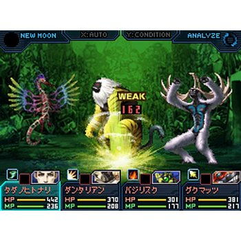 Shin Megami Tensei: Strange Journey image 5