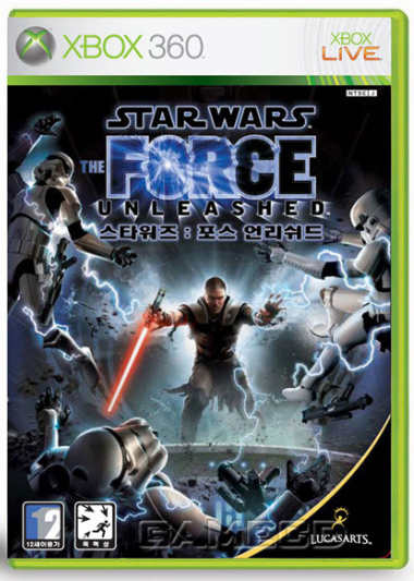 Star Wars The Force Unleashed image 1