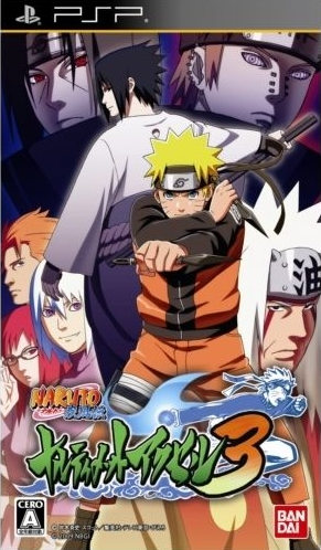 Naruto Shippuden: Ultimate Ninja Heroes 3 Games PSP - Price In