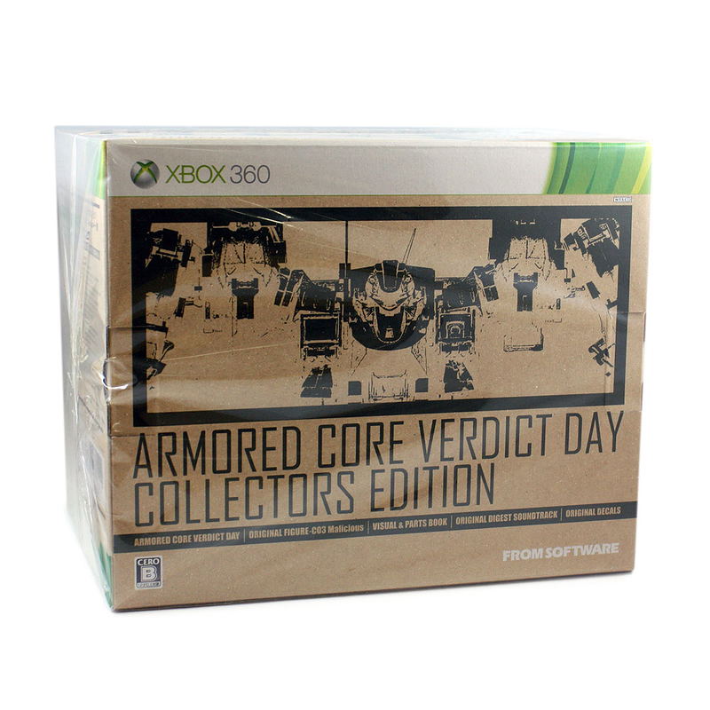 Armored Core: Verdict Day (Collector's Edition) image 1