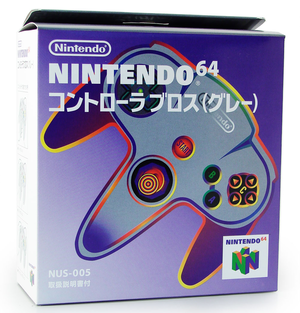 Nintendo 64 Joypad (Gray)_