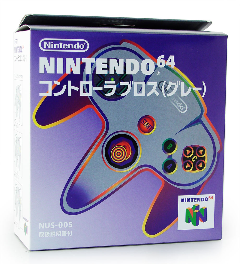 Nintendo 64 Joypad (Gray) image 1
