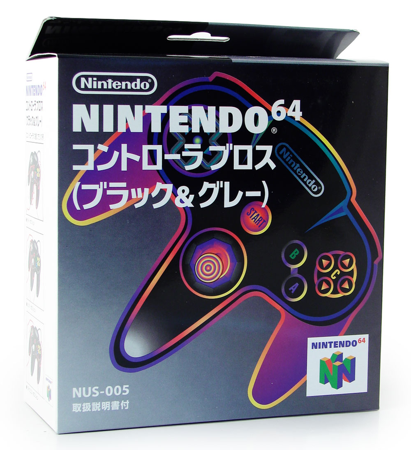 Nintendo 64 Joypad (Black & Gray) image 1