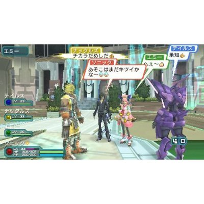 Prix de Phantasy Star Portable 2 sur JP PSP | Comparer les