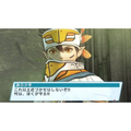 Phantasy Star Portable 2 thumbnail 6
