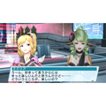 Phantasy Star Portable 2 thumbnail 7