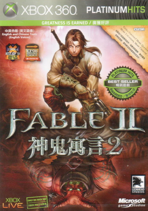 Fable II (Platinum Hits)_