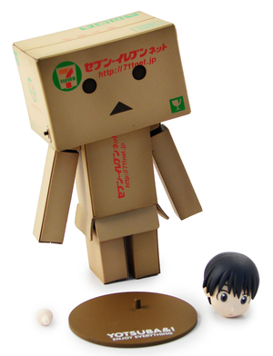 Yotsuba&! Non Scale Pre-Painted PVC Figure: Danboard (Limited Version)_