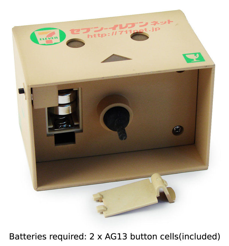 Yotsuba&! Non Scale Pre-Painted PVC Figure: Danboard (Limited Version) image 5