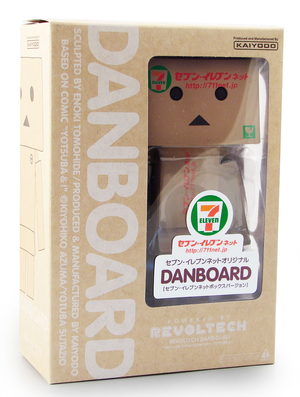 Yotsuba&! Non Scale Pre-Painted PVC Figure: Danboard (Limited Version)_