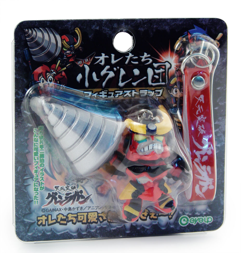 Eye Up Gurren Lagann Mini Gurren Team Strap Figure: Gurren Lagann image 2
