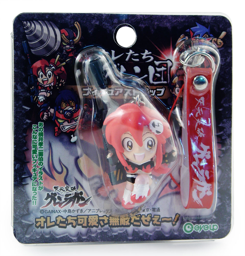 Eye Up Gurren Lagann Mini Gurren Team Strap Figure: Yoko image 3