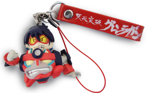 Eye Up Gurren Lagann Mini Gurren Team Strap Figure: Simon on Gurren_