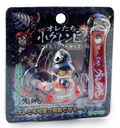 Eye Up Gurren Lagann Mini Gurren Team Strap Figure: Simon on Gurren thumbnail 3