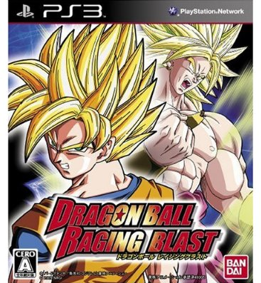 Dragon Ball: Raging Blast for PlayStation 3