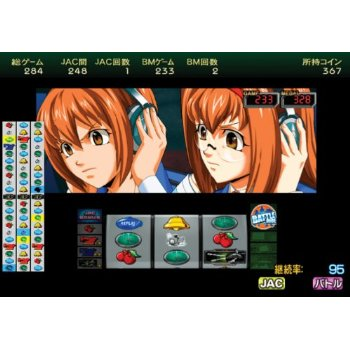 Slotter Up Mania 11: 2027 vs 2027 II image 4
