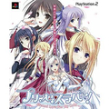 Princess Saver! Eternal Love for My Lady thumbnail 1