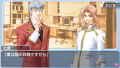 Gakuen Heaven: Boy's Love Scramble! thumbnail 5