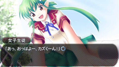L no Kisetsu: Double Pocket [Limited Edition] image 7
