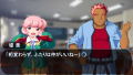 L no Kisetsu: Double Pocket thumbnail 6