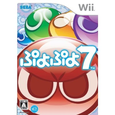 Puyo Puyo 7 image 1