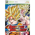 Dragon Ball: Raging Blast thumbnail 1