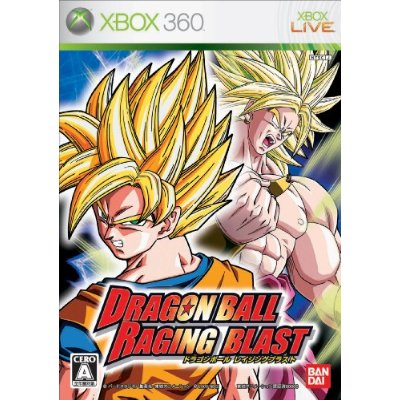 Dragon Ball: Raging Blast image 1