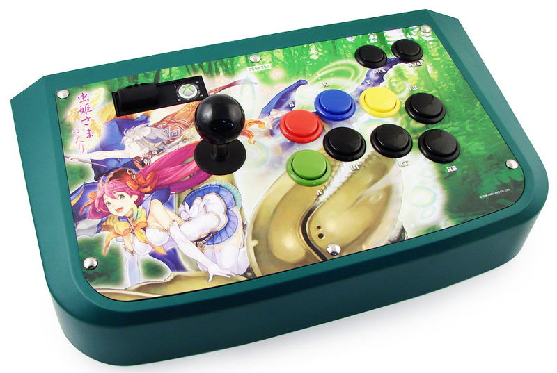 Mushihimesama Futari Ver 1.5 Arcade Stick image 1