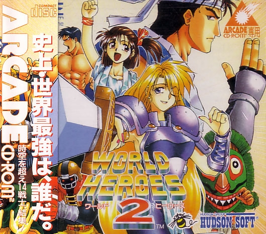 World Heroes 2 image 1