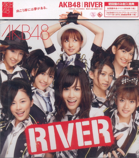 River [CD+DVD] (Akb48)