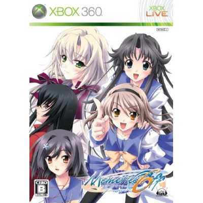 Memories Off 6: T-Wave image 1