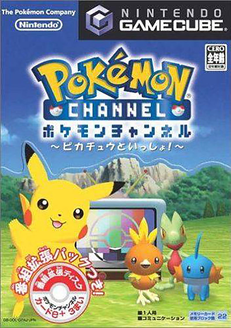Pokemon Channel image 1